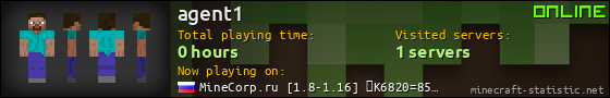 agent1 userbar 560x90
