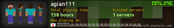 agian111 userbar 560x90