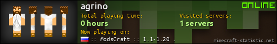 agrino userbar 560x90