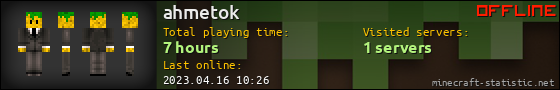 ahmetok userbar 560x90