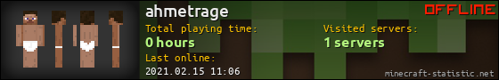 ahmetrage userbar 560x90