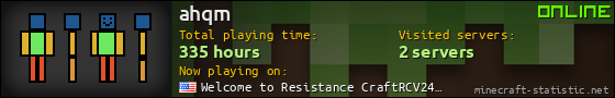 ahqm userbar 560x90