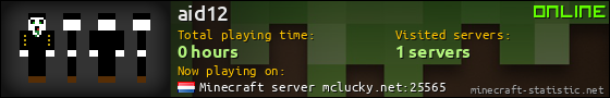aid12 userbar 560x90