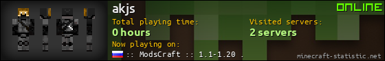 akjs userbar 560x90