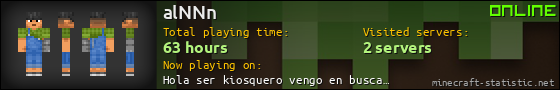 alNNn userbar 560x90