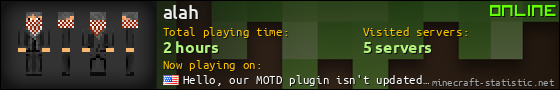 alah userbar 560x90
