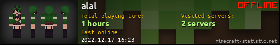 alal userbar 560x90