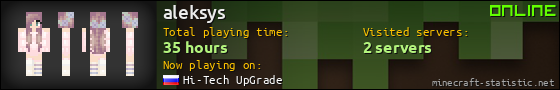 aleksys userbar 560x90