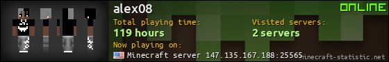 alex08 userbar 560x90