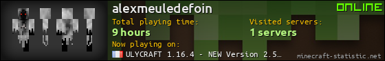 alexmeuledefoin userbar 560x90