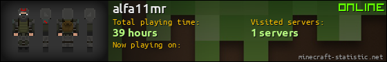 alfa11mr userbar 560x90