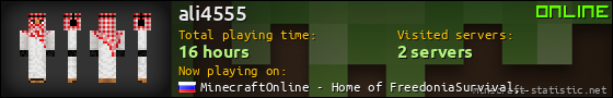 ali4555 userbar 560x90