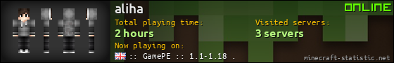 aliha userbar 560x90