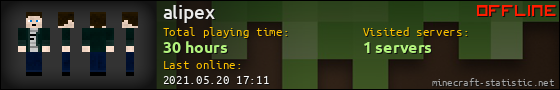 alipex userbar 560x90