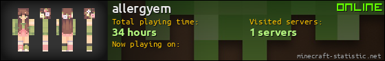 allergyem userbar 560x90