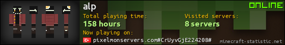 alp userbar 560x90