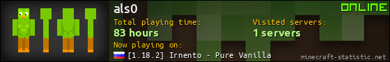 als0 userbar 560x90