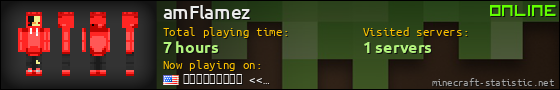 amFlamez userbar 560x90