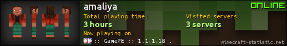 amaliya userbar 560x90