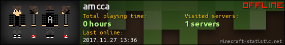 amcca userbar 560x90
