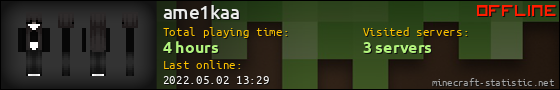 ame1kaa userbar 560x90
