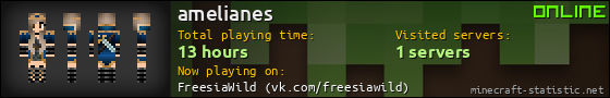 amelianes userbar 560x90