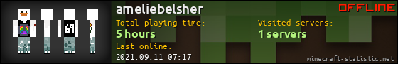 ameliebelsher userbar 560x90