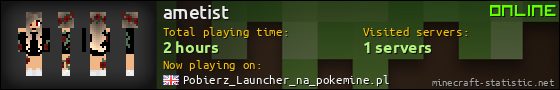 ametist userbar 560x90