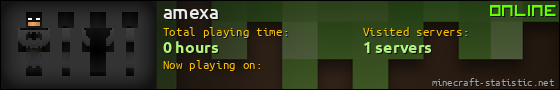 amexa userbar 560x90