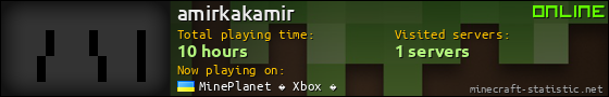 amirkakamir userbar 560x90