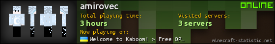amirovec userbar 560x90