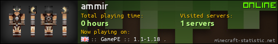 ammir userbar 560x90