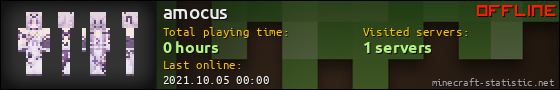 amocus userbar 560x90