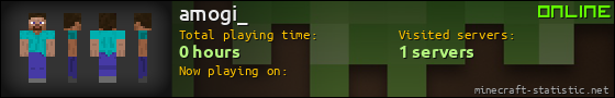 amogi_ userbar 560x90