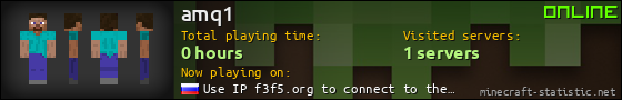 amq1 userbar 560x90