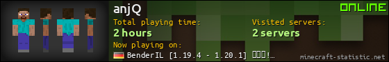 anjQ userbar 560x90