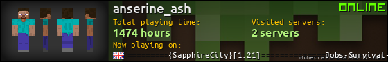 anserine_ash userbar 560x90