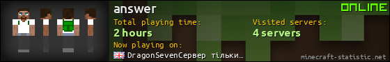 answer userbar 560x90