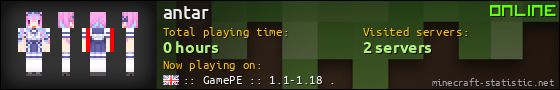 antar userbar 560x90
