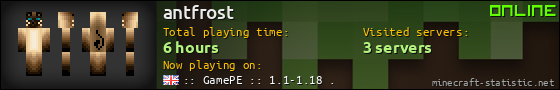 antfrost userbar 560x90