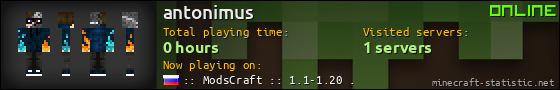antonimus userbar 560x90