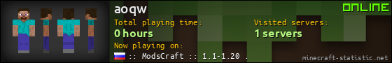 aoqw userbar 560x90