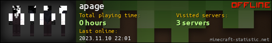 apage userbar 560x90
