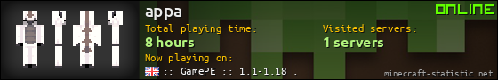 appa userbar 560x90