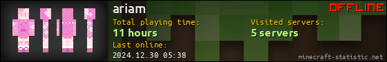 ariam userbar 560x90