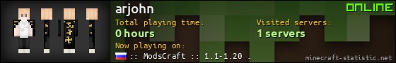 arjohn userbar 560x90