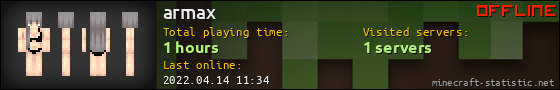 armax userbar 560x90