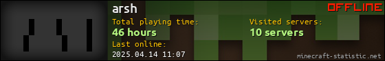 arsh userbar 560x90