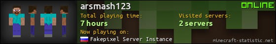 arsmash123 userbar 560x90
