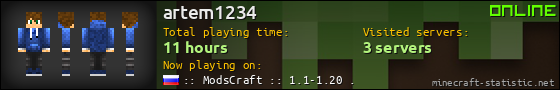 artem1234 userbar 560x90